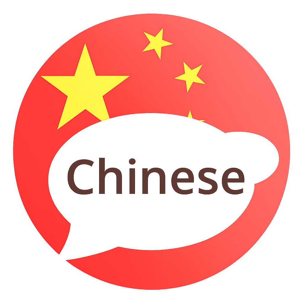 Logotipo de Aprende Chino